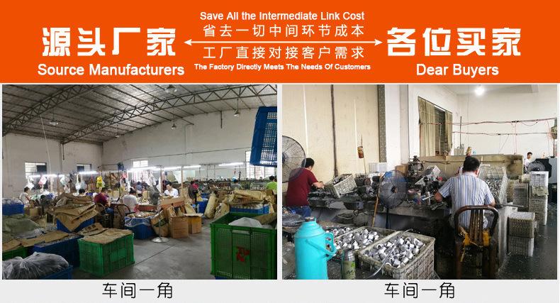 公司介绍