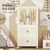 Guarda-roupa de Bebê sem Instalação Caixa Organizadora de Plástico para Roupas Infantis Guarda-roupa de Bebê Armário Doméstico para Lanches e Brinquedos