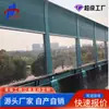Barreras acústicas para autopistas, Torres de refrigeración, Puentes, Secciones elevadas, Vallas para obras de construcción residencial, Barreras acústicas para unidades exteriores de aire acondicionado, Reducción de ruido