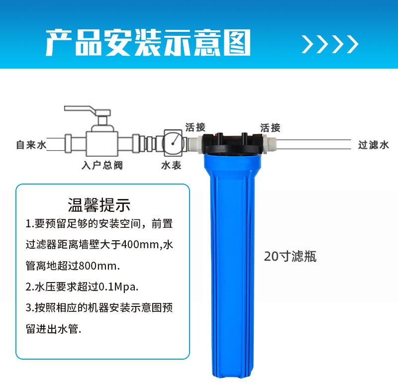 详情长图_08.jpg