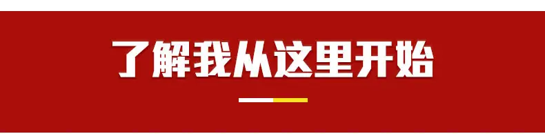 4隔离网_05.jpg
