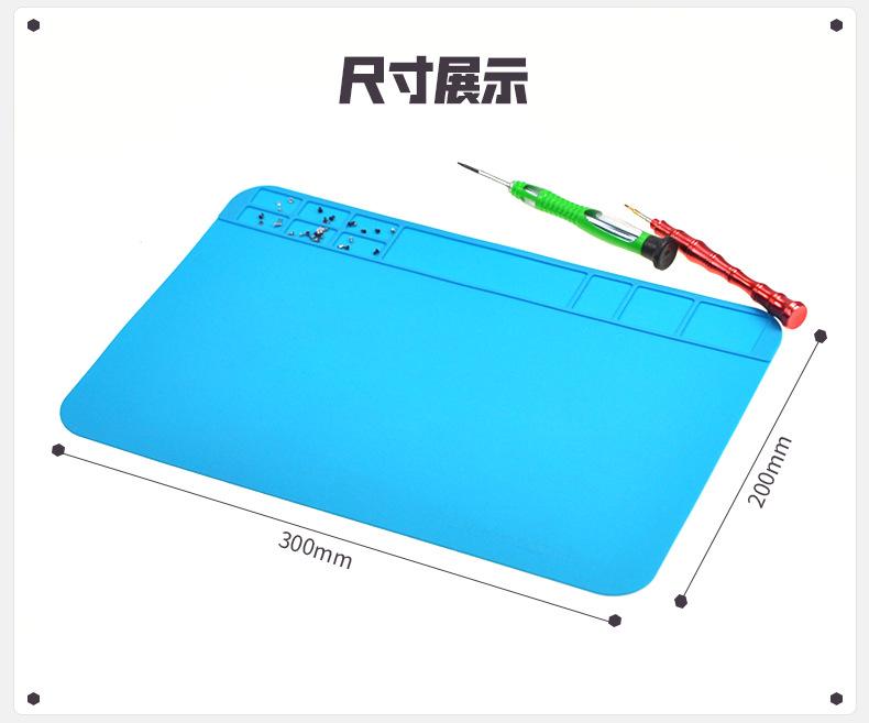 TE-509-隔热垫详情页_08.jpg