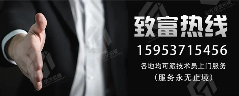 国沃吊车整体_25.jpg