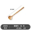 Colher de Pau Japonesa com Cabo Longo Utensílios Domésticos de Cozinha Colher com Cabo Longo Colher de Madeira Colher Grande Atacado