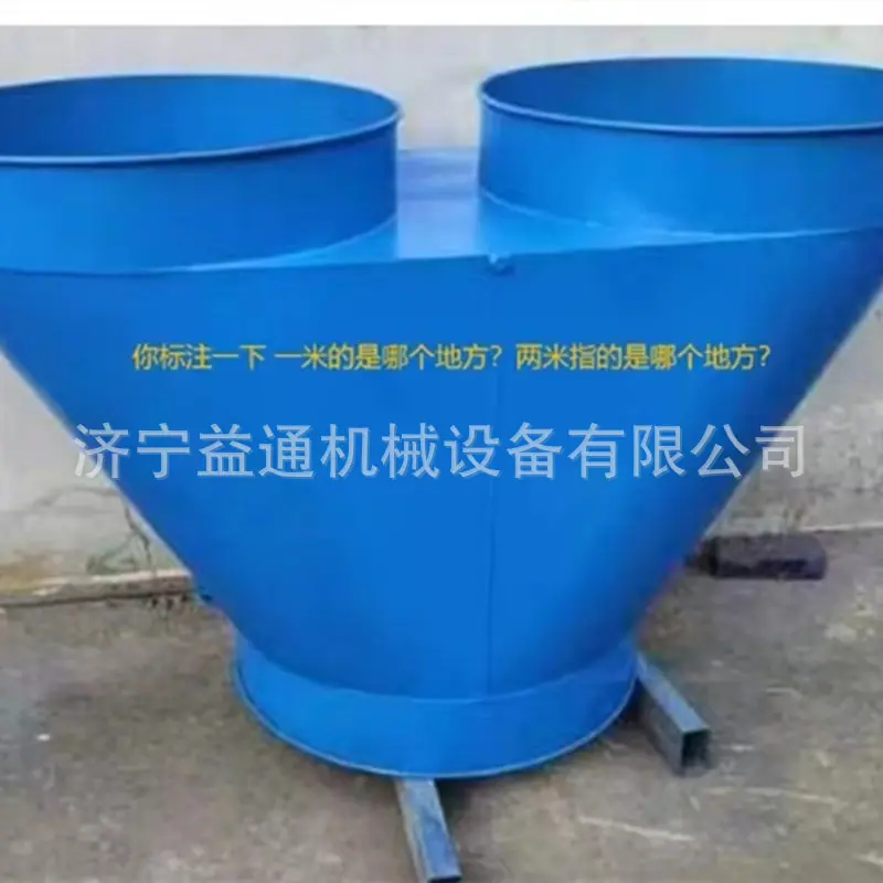微信图片_20240621170448