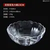 Cuenco Redondo de Acrílico para Selección de Ingredientes de Hot Pot, Cuenco Transparente para Elegir, Cuenco de Cristal Transparente Comercial para Restaurante