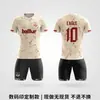 Conjunto de Uniforme de Futebol para Sublimação, Equipamento Completo Personalizado para Competição e Treinamento, Camisas Estampadas para Liga Universitária