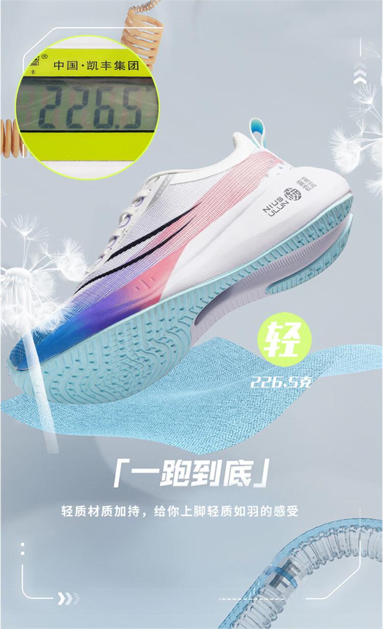478243deae78bc28.jpg?x-oss-process=image/format,png