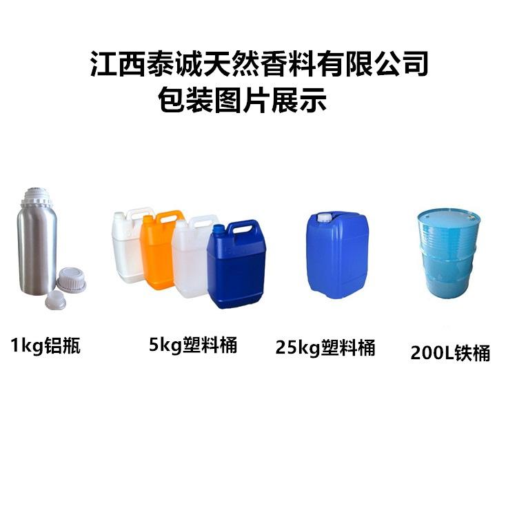 initpintu_副本
