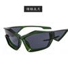 Gafas de sol mecánicas futuristas irregulares, gafas de sol futuristas de moda urbana europea y americana de Amazon INS