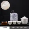 Juego de Té Exquisito para Viaje Qianli Jiangshan, Una Tetera y Tres Tazas, Juego de Té Kung Fu de Cerámica, Tazas Rápidas de Porcelana Blanca, Regalo