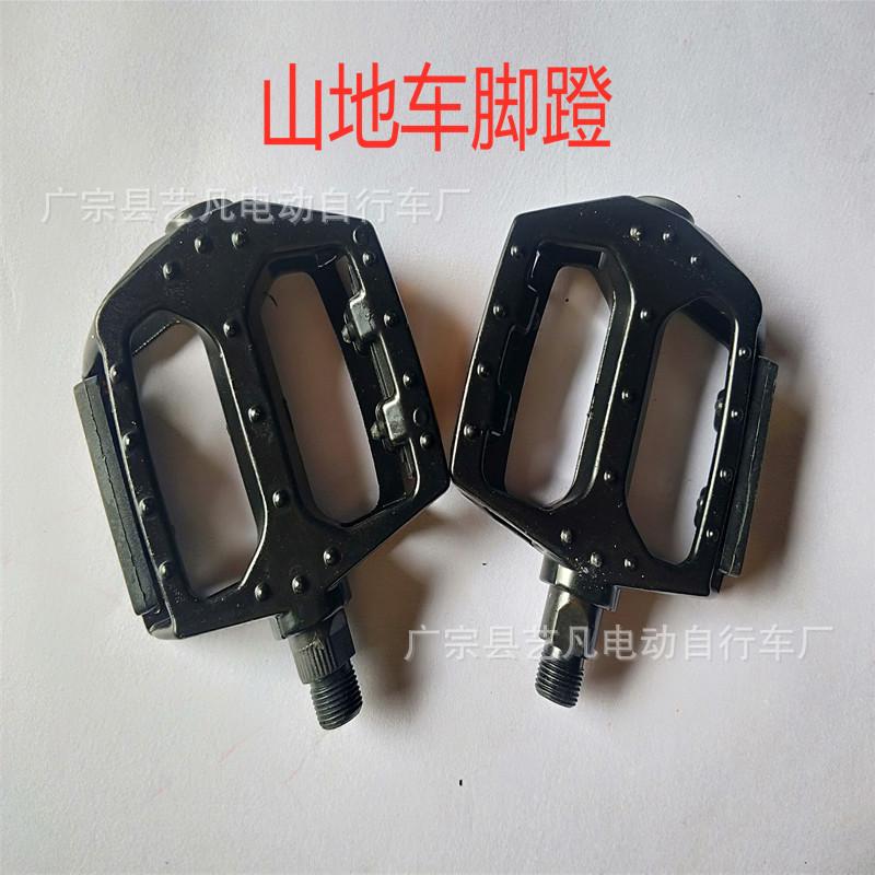 IMG20190710152833_副本