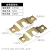 Decoración colgante de tira horizontal y vertical dorada gancho oculto accesorios de hardware para colgar cuadros gancho para cuadro pintura al óleo panel trasero de dos agujeros colgante perfilado gancho colgante