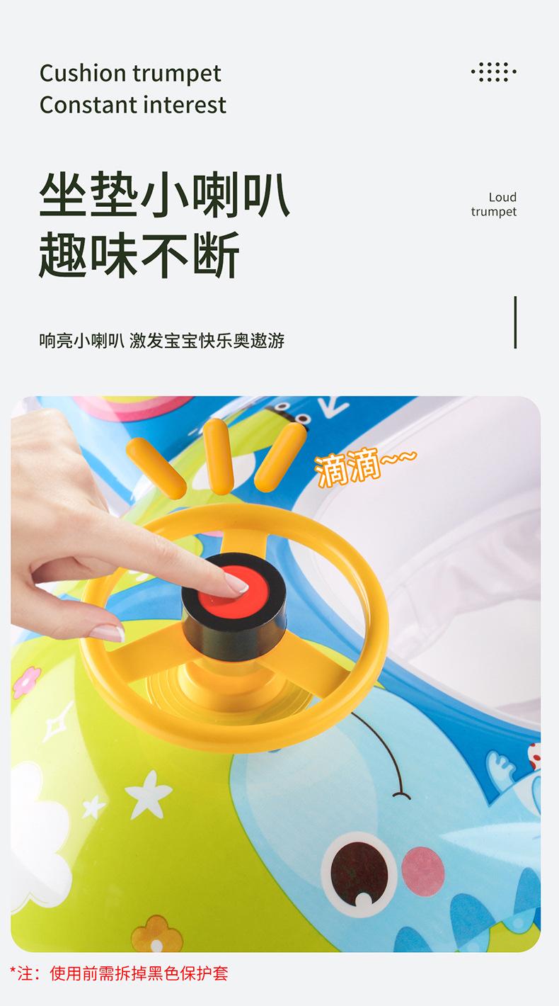 飞机游泳圈详情_05.jpg