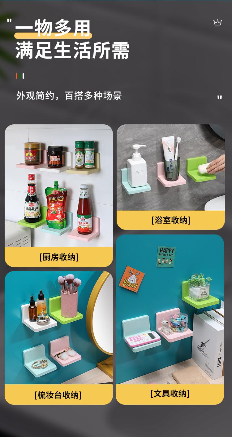置物架_04
