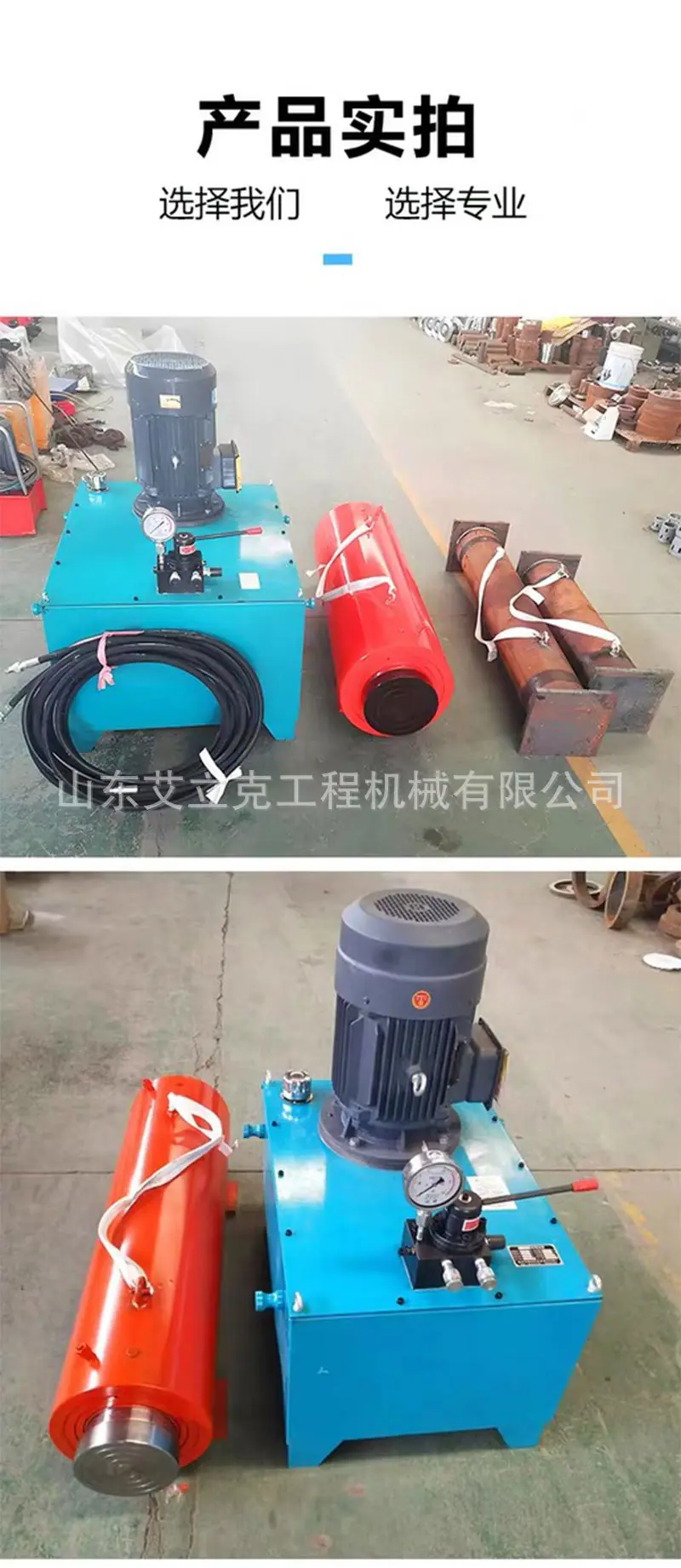 详情页_08.jpg