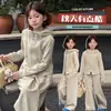 Conjunto de chándal con capucha para niña de estilo casual y relajado para primavera y otoño, nueva colección 2026, con un cárdigan con cremallera y pantalones de pierna ancha