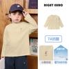 Camiseta de Manga Longa Estilo Europeu para Meninos Outono 2026 Nova Roupa Infantil Roupa Básica para Bebês e Crianças Pequenas Roupa de Primavera e Outono