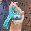 Serie de Llaveros Creativos de Dibujos Animados Jiikawa para la Cabeza Colgante Lindo para Bolso Llavero de Coche Regalo Venta al por Mayor