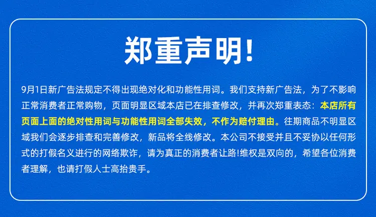 微信图片_20231107100540