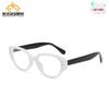 Gafas para niños 2024 Nuevo armazón cuadrado grande para hombre y mujer personalizado cómodo teléfono móvil computadora anti-luz azul armazón de gafas
