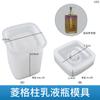 Fábrica Zongbo molde de gota de cristal para manualidades botella de aromaterapia simple moderna botella de emulsión molde de silicona al por mayor