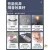 Envoltura de tubería 110 algodón insonorizante para tubería de desagüe absorción de sonido de alcantarilla lámina amortiguadora para tubería de drenaje tablero insonorizante para baño autoadhesivo