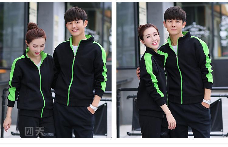 羊羔绒卫衣团美_23