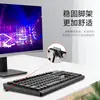 Conjunto de teclado e mouse para computador escritório jogo desktop notebook USB com fio teclado mouse fábrica a atacado