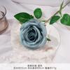 Ramo Falso de Rosas de Champán Simuladas, Adornos de Arreglo de Flores Artificiales de Seda y Plástico, Arreglo de Boda, Decoración para Sala de Estar