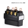 Accesorios para Cabrestante Eléctrico Controlador Modificado 12V 24V Relé 120A 500A Cabrestante Alimentación DC