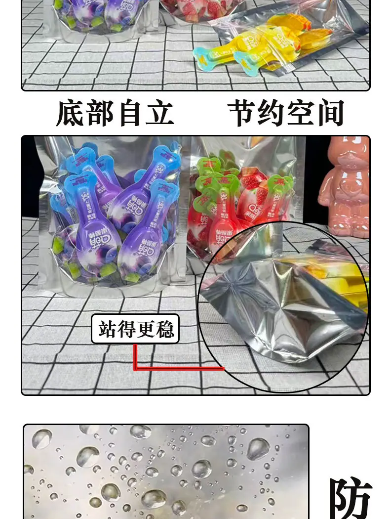修改后_04.jpg