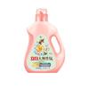 Detergente para ropa con fragancia maestra Li Bai, campana de viento azul para el hogar, 1 kg, perfume de color suave para ropa, venta al por mayor, productos genuinos, fabricantes