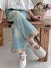 Pantalones para Niñas 2026 Otoño Nuevo Estilo Estilo Chino Jeans para Niñas, Modernos Pantalones Casuales Rectos Sueltos para Niños de Otoño