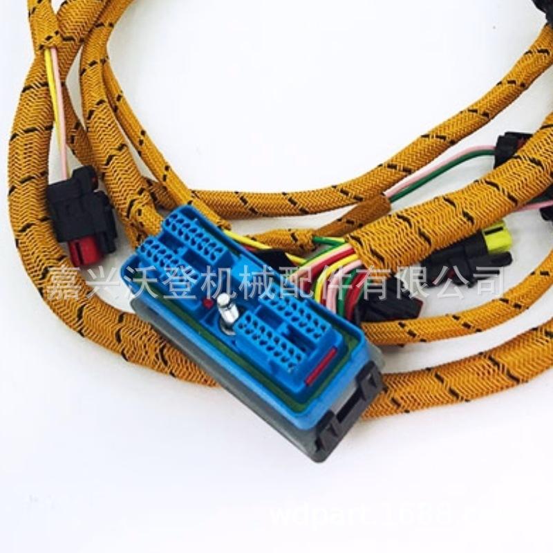 For-CAT-Loader-D3kd4kd5k-C4-4-