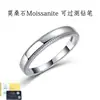 Anillo de plata de ley S925 transfronterizo con borde de cuentas, anillo liso simple para parejas, anillo de boda europeo y americano