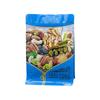Bolsa de embalaje de frutos secos y frutos secos sellada de ocho lados, bolsa autosellada de avellana y pistacho, bolsa de embalaje de regalo de frutos secos diarios