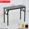 Estante de Almacenamiento de Pared, Mesa Larga Estrecha, Escritorio Pequeño de Oficina, Mesa Plegable Simple para Exteriores, Mesa de Estudio para Estudiantes en Casa, Mesa de Bar