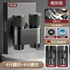 Válvula angular de doble salida y entrada única para grifo de lavadora, válvula de parada automática de agua, conector especial de tres vías uno a dos