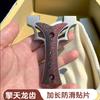 Nova Aço Inoxidável Qingtianlong Dente Pressão Rápida Estilingue Estendido Cor Gradiente Mancha Couro Plano Adulto Clipe Pressão Rápida Atacado