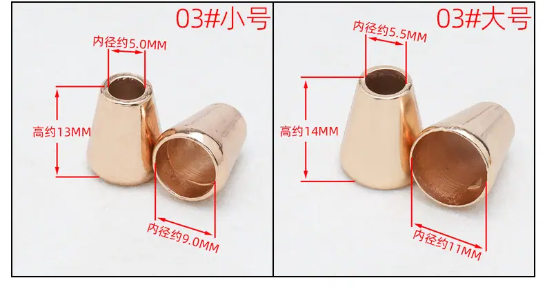 详情贝壳_05.jpg