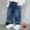 Macacão Jeans Espesso de Veludo para Meninos Outono e Inverno 2025 Nova Roupa Infantil Calças Casuais de Inverno Roupas de Inverno para Meninos
