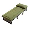 2026 Cama Plegable Cómoda Mejorada Cama de Siesta para Oficina Herramienta Mágica Cama Portátil Individual Soporte Lumbar Ayuda para Dormir Sillón Reclinable