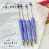 [Wangyang] Material e acessório para corrente de celular DIY temático de queijo Hello Kitty pintada de azul e branco em formato de estrela de acrílico