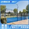 Quadra de Padel com Painel Panorâmico Exportação Transfronteiriça Em Estoque Quadra de Padel