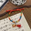 2026 Festival do Barco-Dragão Pulseira de Corda Colorida Bênção Feita à Mão para Adultos, Crianças e Bebês, Pulseira de Sachê de Zongzi, Corda Vermelha, Novo