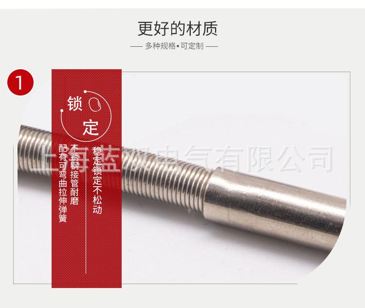 铠装191详情 (11).jpg