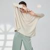Vestido de Dança Moderna Primavera e Verão Novo Preto Elegante Francês Preguiçoso Solto Elegante Camisa Morcego para Homens e Mulheres