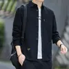 Camisa de Manga Longa Fina de Verão para Homem, Marca Tendência Workwear, Simples e Versátil, Jaqueta Camisa Casual com Textura Estilosa para Jovens