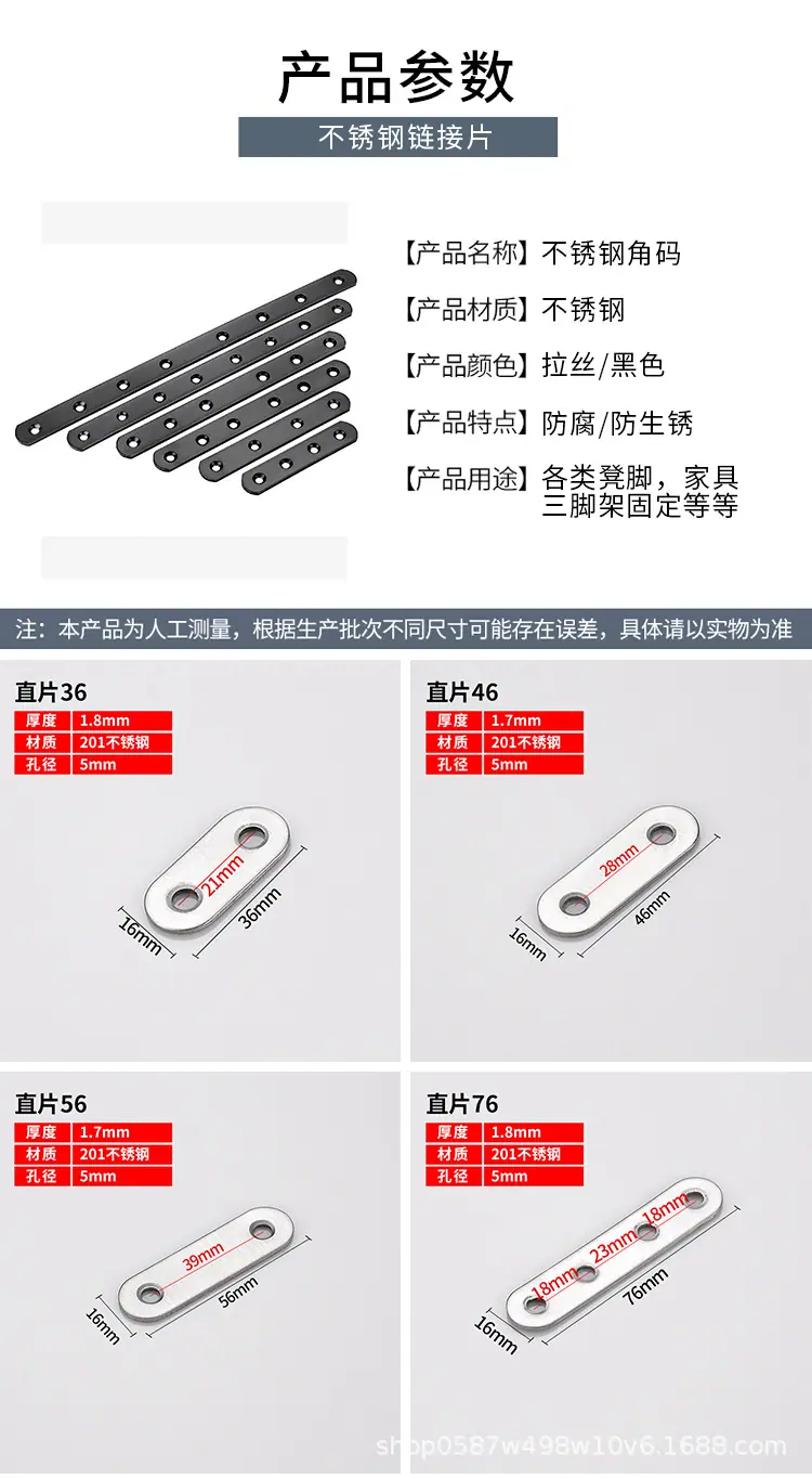 6范伟侠(1)_13.jpg